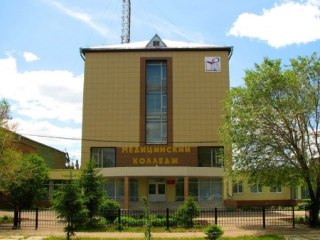 Расписание звонков на 03.11.2025